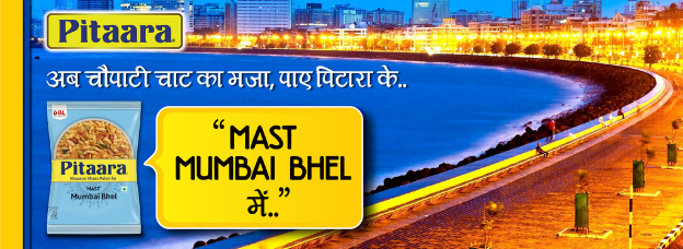 Mast Mumbai Bhel